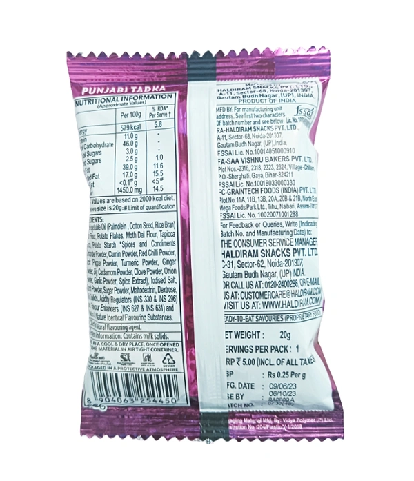 Haldiram's Punjabi Tadka - ₹5 (Pack Of 12) - 