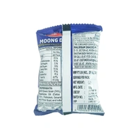 Haldiram's Moong Dal - ₹5 (Pack Of 12)