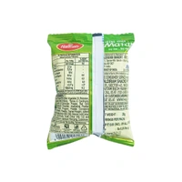 Haldiram's Matar (Heeng Jeera) - ₹5 (Pack Of 12)