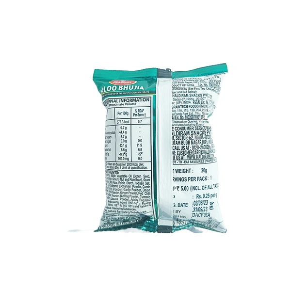 Haldiram's Aloo Bhujia - ₹5 (Pack Of 12)