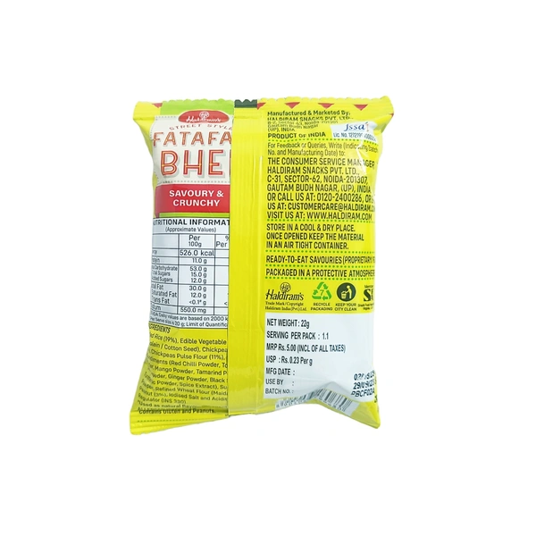 Haldiram's Fatafat Bhel - ₹5 (Pack Of 12)