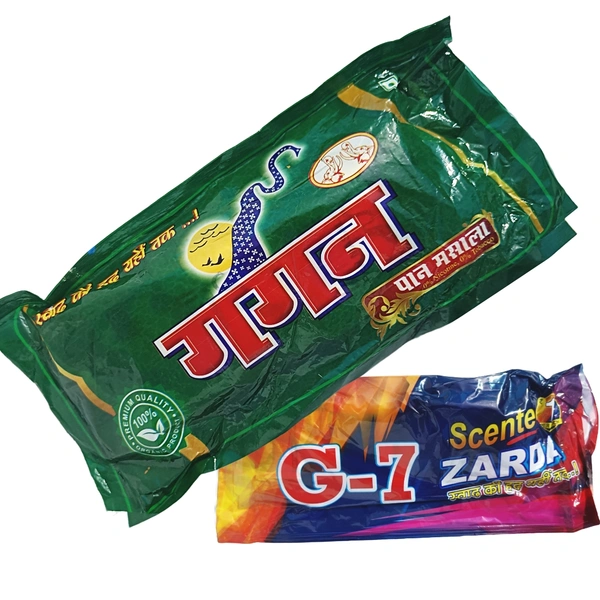 Gagan - ₹5