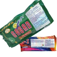 Gagan - ₹5