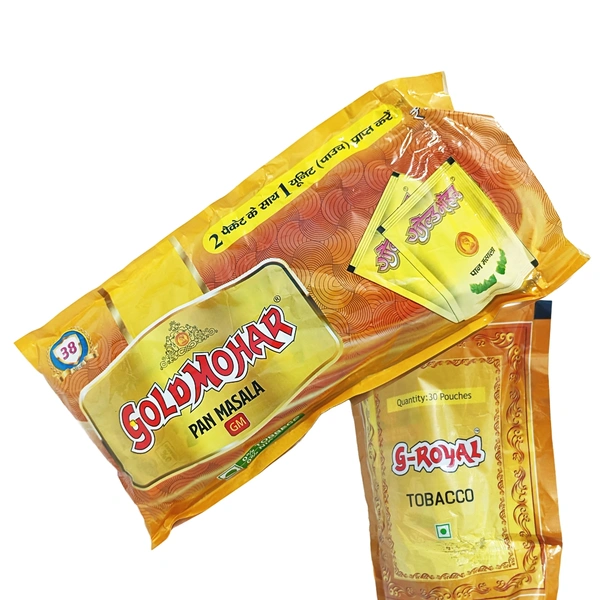 Gold Mohar - ₹5