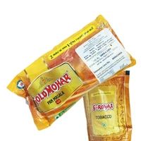 Gold Mohar - ₹5