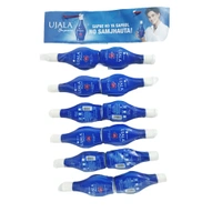 Ujala Supreme - ₹10 (Pack Of 12)