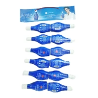 Ujala Supreme -₹10