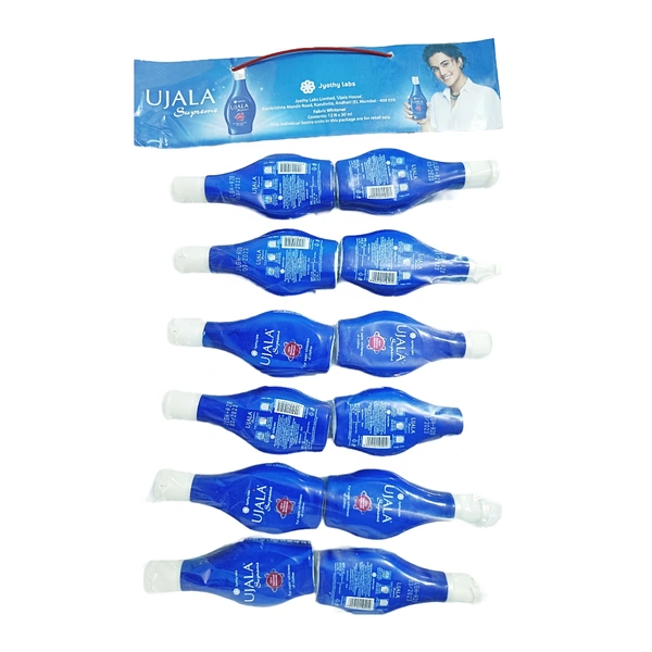Ujala Supreme -₹10