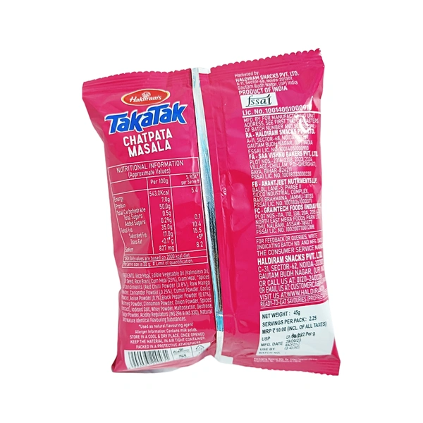Haldiram's Takatak, Chatpata Masala - ₹10 (Pack Of 12)