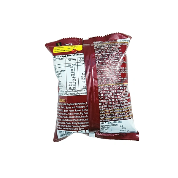 Haldiram's Chips, Tangy Tomato  - ₹5 (Pack Of 12)