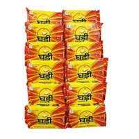 Ghari Detergent Soap -₹10  - Pack Of 12