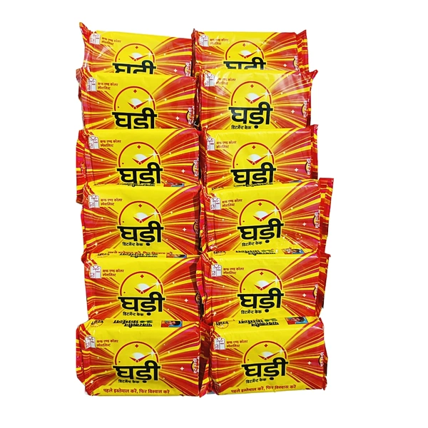 Ghari Detergent Cake -₹5 - Pack Of 12