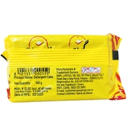 Ghari Detergent Soap -₹10  - Pack Of 12