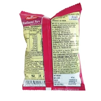Haldiram's Ratlami Sev - ₹10 (Pack Of 12)