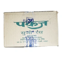 Pankaj Rusk -₹10