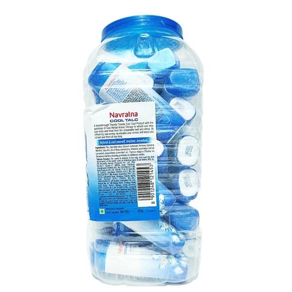 Navratna Cool Talc -₹10