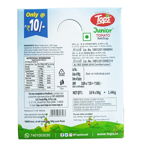 Tops Junior Tomato Ketchup -₹15