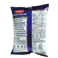 Haldiram's Chatpata Mixture -150g