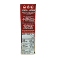 MDH Meat Ka Masala -50g