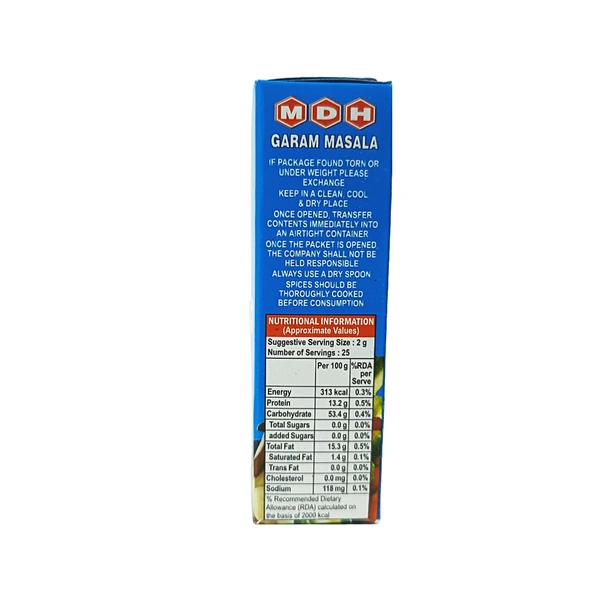 MDH Garam Masala -50g