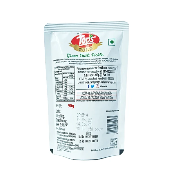 Tops Green Chilli Pickle -90g