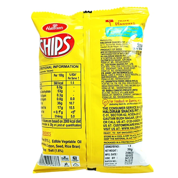 Haldiram's Chips Classic Salted  - ₹15 (Pack Of 10)