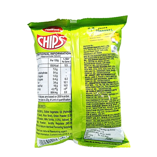Haldiram's Chips Sour Cream & Onion - ₹10