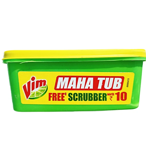 Vim Tub 