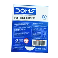 Doms Dust Free Erasers  - Pack Of 20