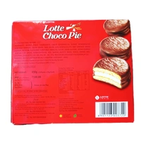 Lotte Choco Pie - Pack Of 18