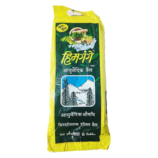 Himgange Ayurvedic Oil -2.5ml -₹1 - 240 Sachets