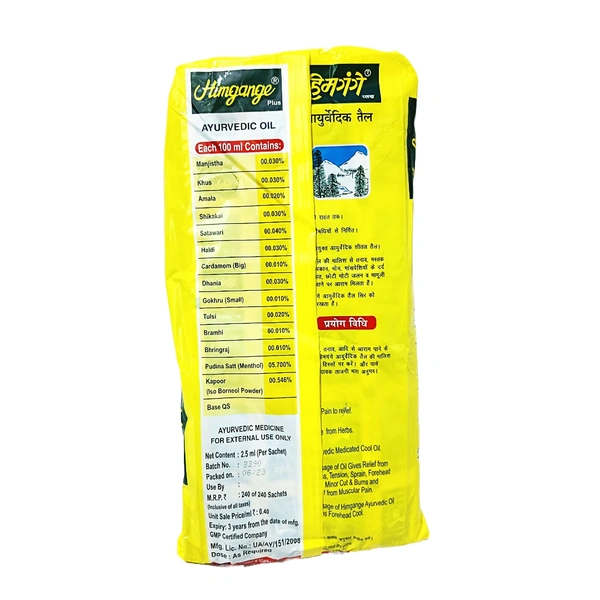 Himgange Ayurvedic Oil -2.5ml -₹1 - 240 Sachets