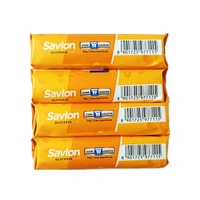 Savlon Glycerin -₹10