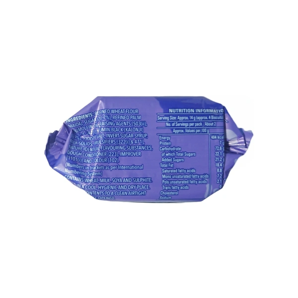 BRITANNIA 50-50 Gol Maal -₹5