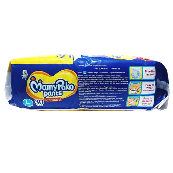 Mamy Poko Pants, (Large Size) - Pack Of 30