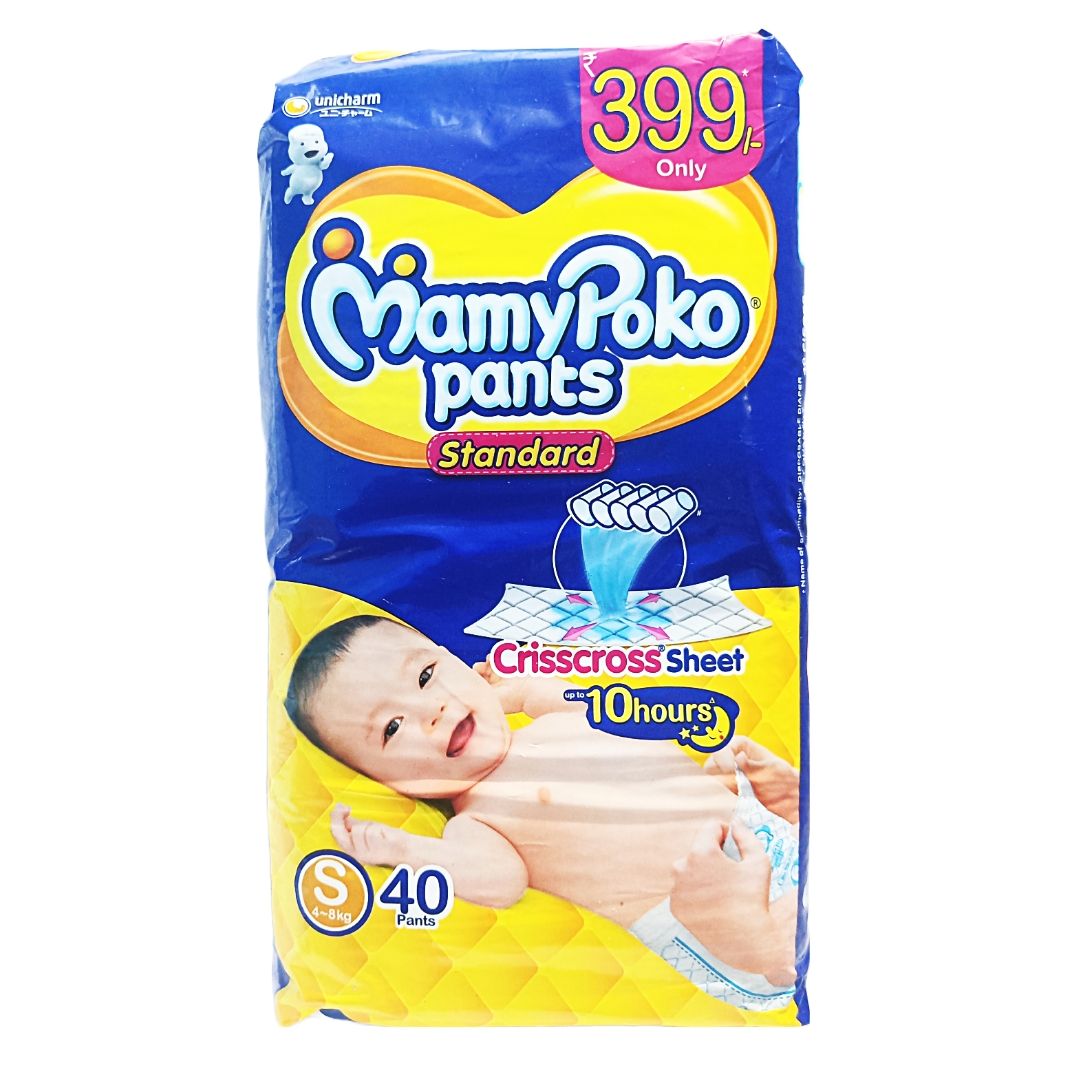 Buy Mamy Poko Pants Extra Absorb Diapers - Small 4-8kg, 80 pcs Pack Online  at Low Prices in India - Amazon.in