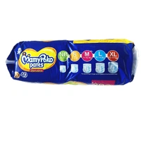 Mamy Poko Pants, (Small Size) - Pack Of 38