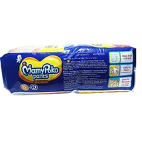 Mamy Poko Pants, (Small Size) - Pack Of 38