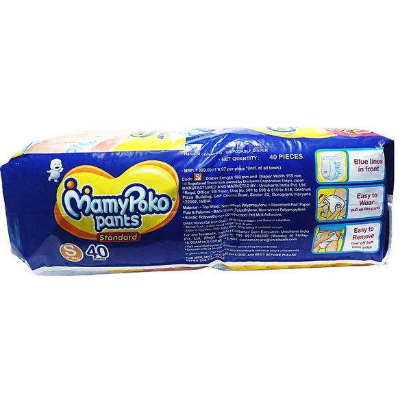 Mamy Poko Pants, (Small Size) - Pack Of 38