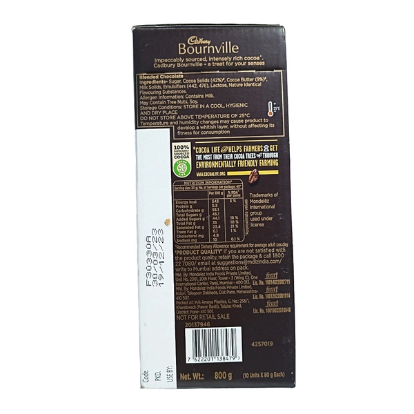 Cadbury  Bournville -₹100