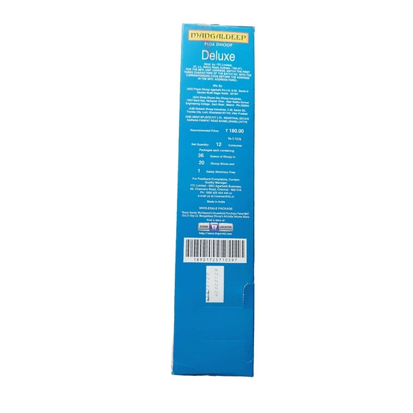 Mangaldeep Dhoop ( Delux )