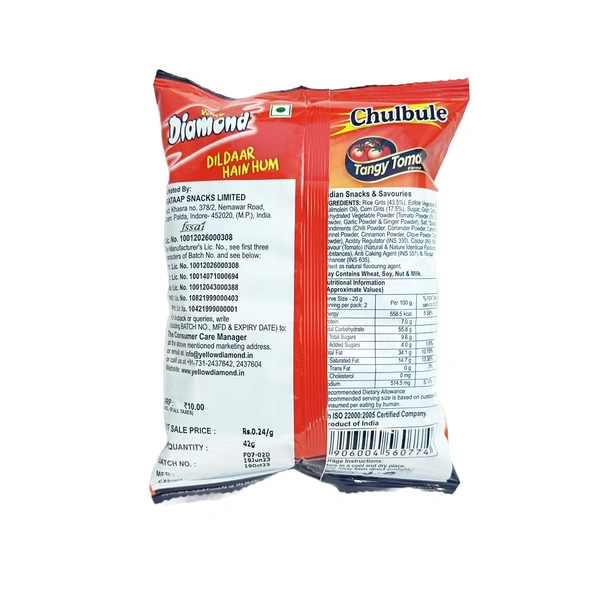 Diamond Chulbule, Tangy Tomato  - ₹10 (Pack Of 10)