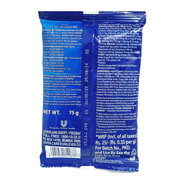 Horlicks Chocolate Delight -₹30 - Pack Of 10
