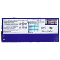 Cadbury  Dairy Milk -₹20