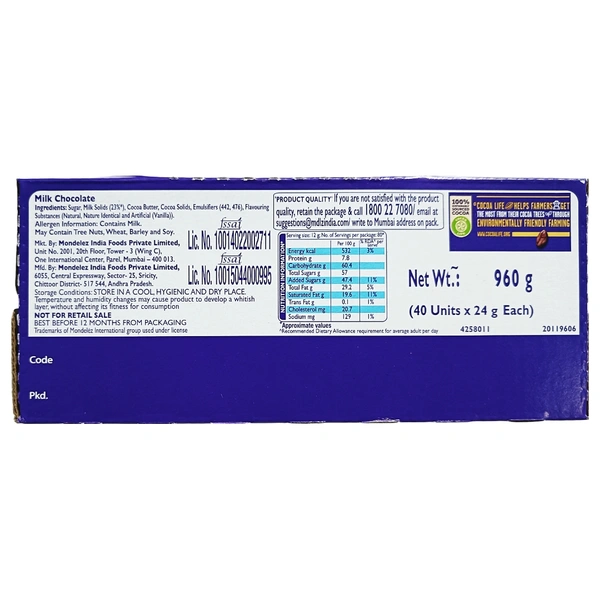Cadbury  Dairy Milk -₹20
