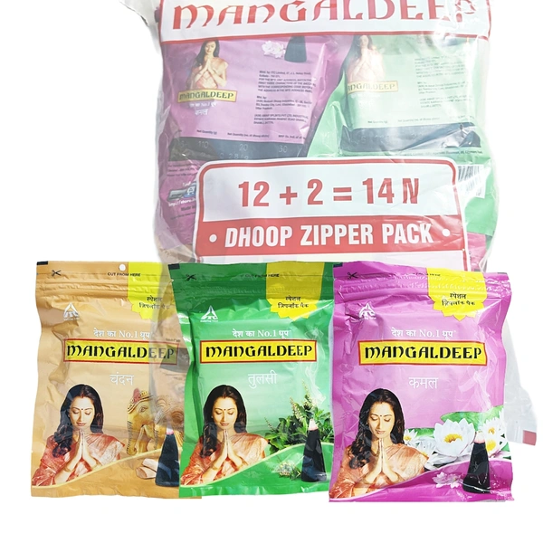 Mangaldeep Dhoop Zipper Pack -₹30 - (Pack Of 14)