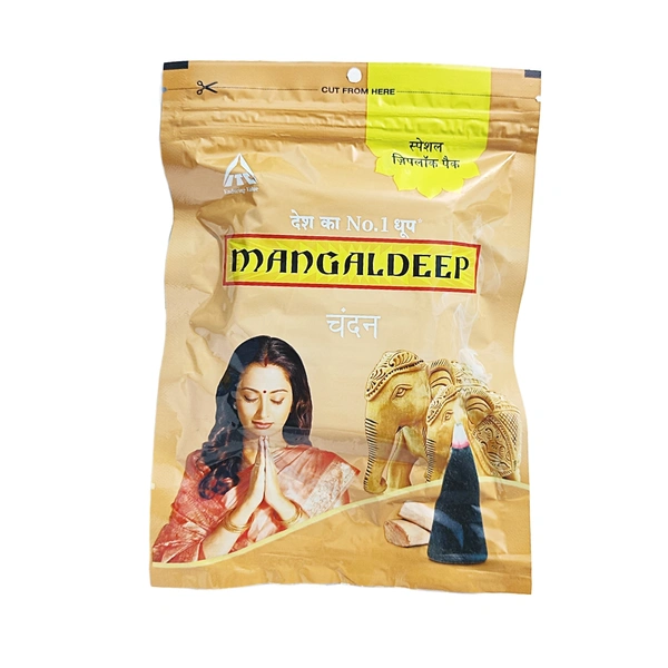 Mangaldeep Dhoop Zipper Pack -₹30 - (Pack Of 14)