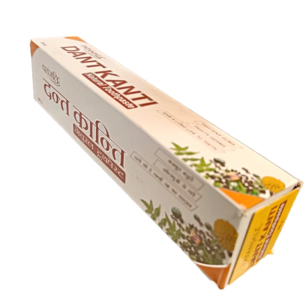 Patanjali Dant Kanti (200g)