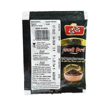Today Premium Kali Mirch -₹10 - Pack Of 20