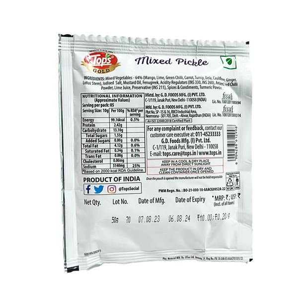 Tops Mixed Pickle -₹10 - Pack Of 10